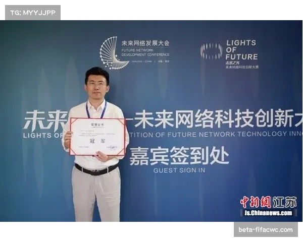 青少年赛事校园转播试点启动 助力培养年轻观赛新风尚