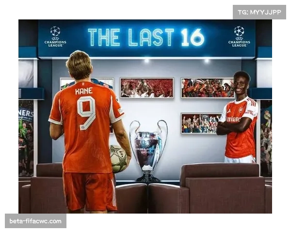 欧冠赛场心理因素重要 逆境中球队抗压能力决定晋级